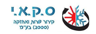 ס.ק.א.י  קירור שירות ואחזקה