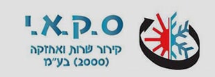 ס.ק.א.י  קירור שירות ואחזקה